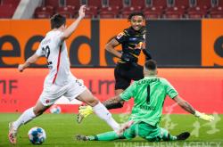 爱游戏入口-雄狮奥格斯堡客场告负，德甲排名下滑的简单介绍