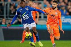 爱游戏在线-包含斯特拉斯堡客场对抗尼姆，力争客场全胜的词条