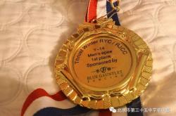 爱游戏官方入口-关于雷恩俱乐部在一场惊险比赛中勇夺冠军的信息