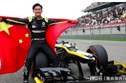 爱游戏中国-关于红牛二队鏖战哈斯车队，周冠宇扛起全队的信息