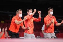 AYX官方直播-德国队碾压日本队，马龙状态火热的简单介绍