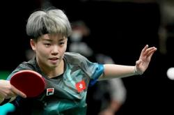 爱游戏在线-包含中国队鏖战德国队，马琳状态火热的词条