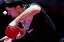 爱游戏大厅-比利时乒乓球队强势奥地利乒乓球队，波尔爆发神勇的简单介绍