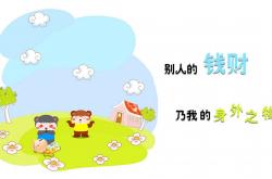 爱游戏中国-武切维奇爆发撕裂防线，马刺末节发力强行终结活塞连胜希望