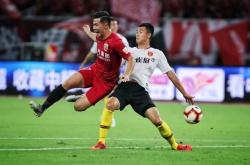 爱游戏体育官网-河北华夏幸福客场比不敌石家庄永昌的简单介绍