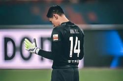 爱游戏-包含申花客场不敌上港，接连尝败的词条