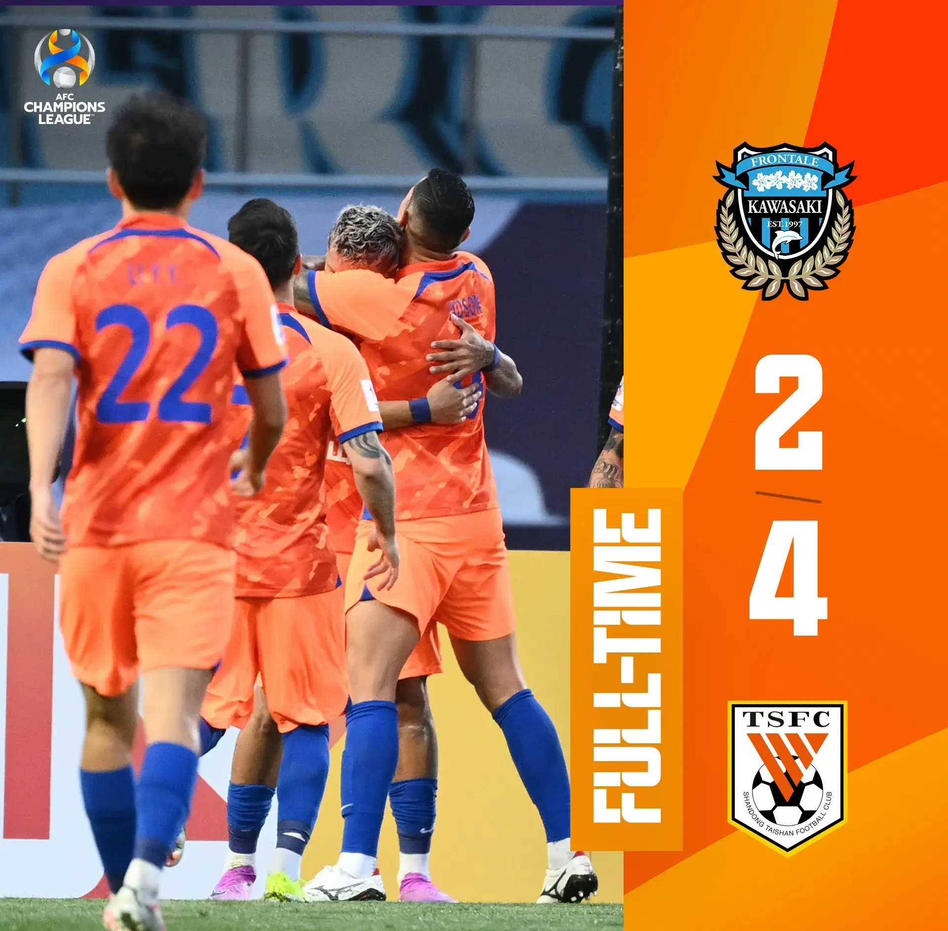 关于镐京安室取得一场胜利,亚冠梦想渐行渐远的信息 关于镐京安室取得一场胜利,亚冠梦想渐行渐远的信息