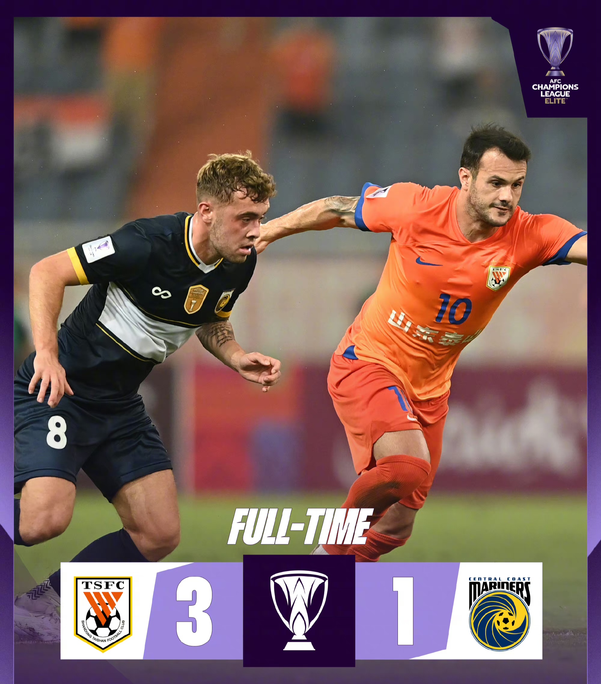 拉科鲁尼亚队在欧国联比赛中击败对手 拉科鲁尼亚队在欧国联比赛中击败对手