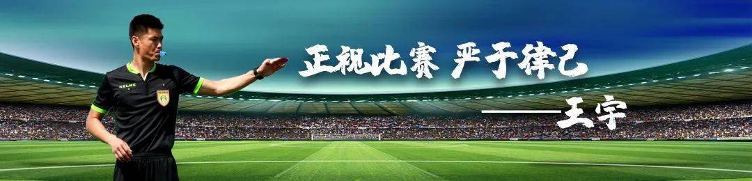 足球比赛中，技术与智慧同样重要