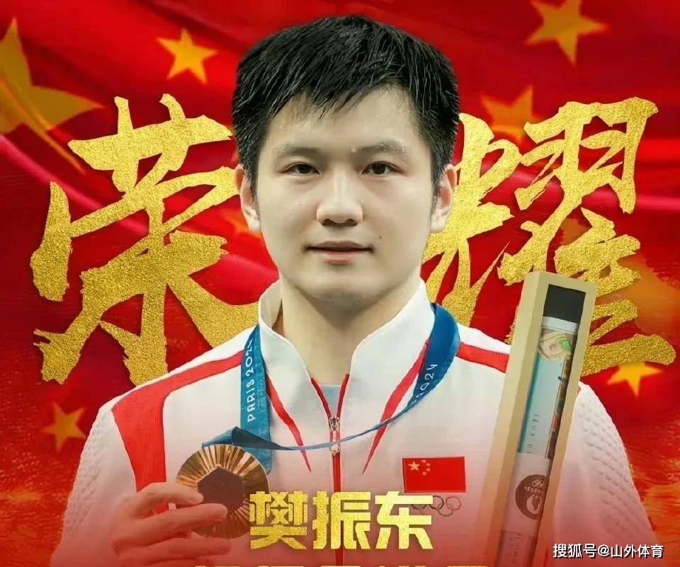 网友热议赛前看点,决胜谁能占得先机?的简单介绍 网友热议赛前看点,决胜谁能占得先机?的简单介绍