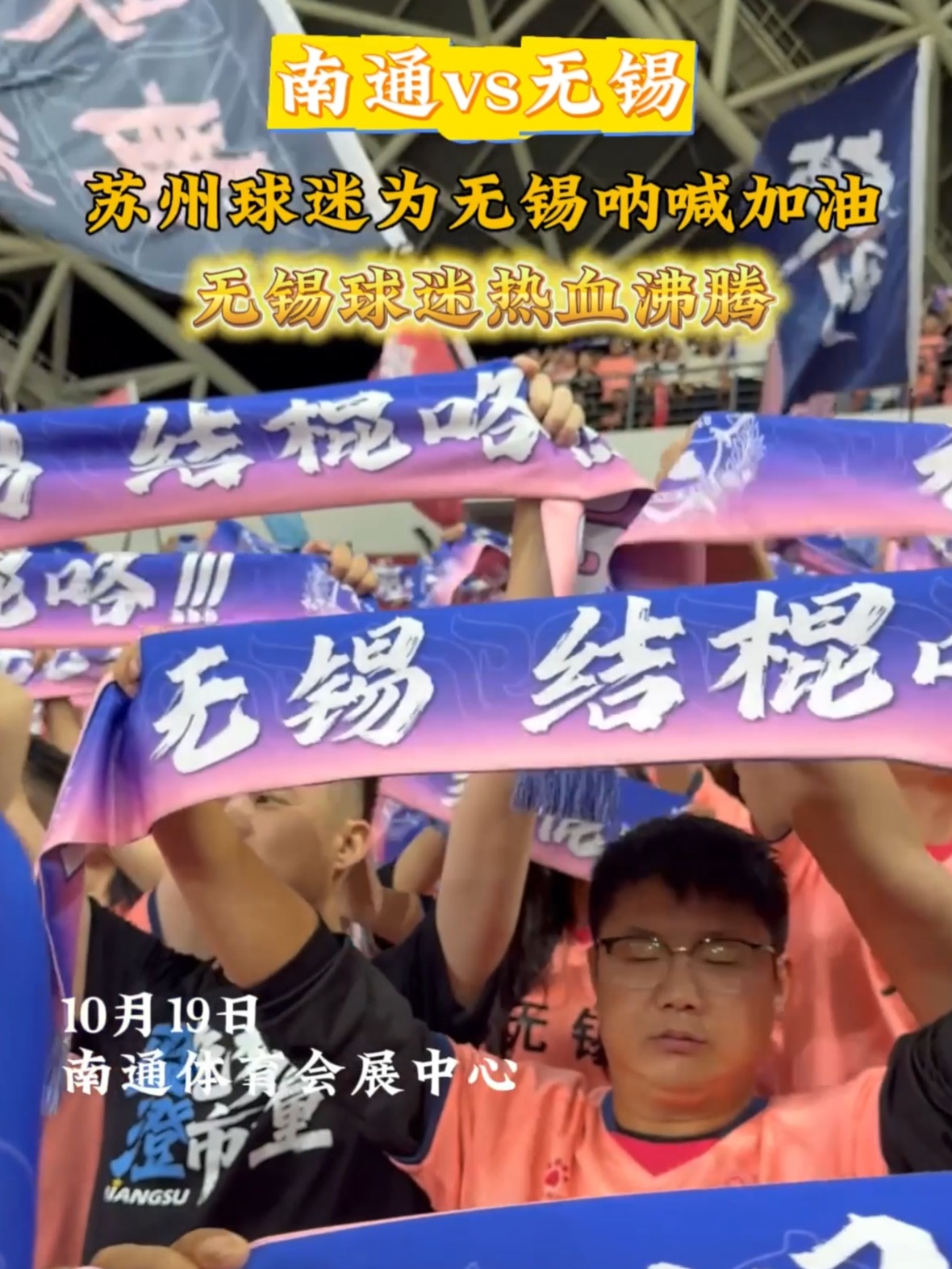 冠军争霸战再度打响,球迷热血沸腾的简单介绍 冠军争霸战再度打响,球迷热血沸腾的简单介绍