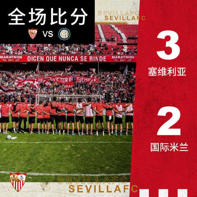 法国前锋卡洛斯单刀进球扩大比分优势 法国前锋卡洛斯单刀进球扩大比分优势