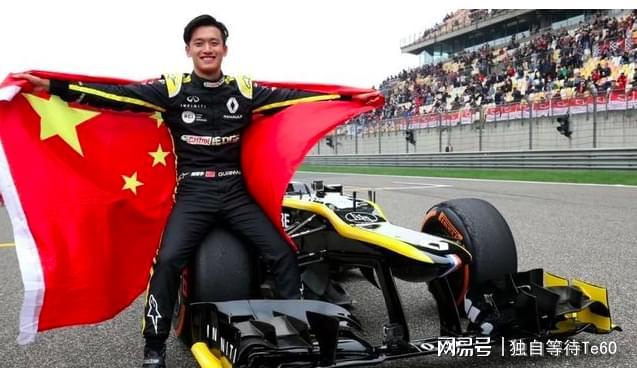 关于红牛二队鏖战哈斯车队,周冠宇扛起全队的信息 关于红牛二队鏖战哈斯车队,周冠宇扛起全队的信息