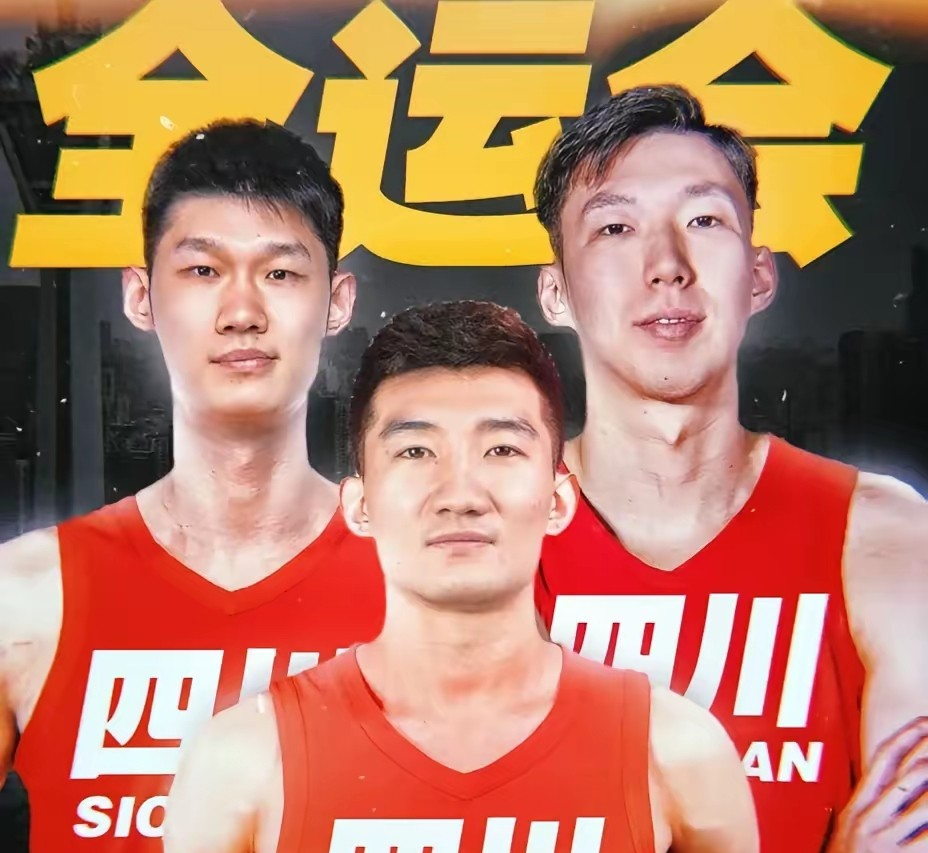 骑士完胜辽宁队,周琦带队取胜 骑士完胜辽宁队,周琦带队取胜