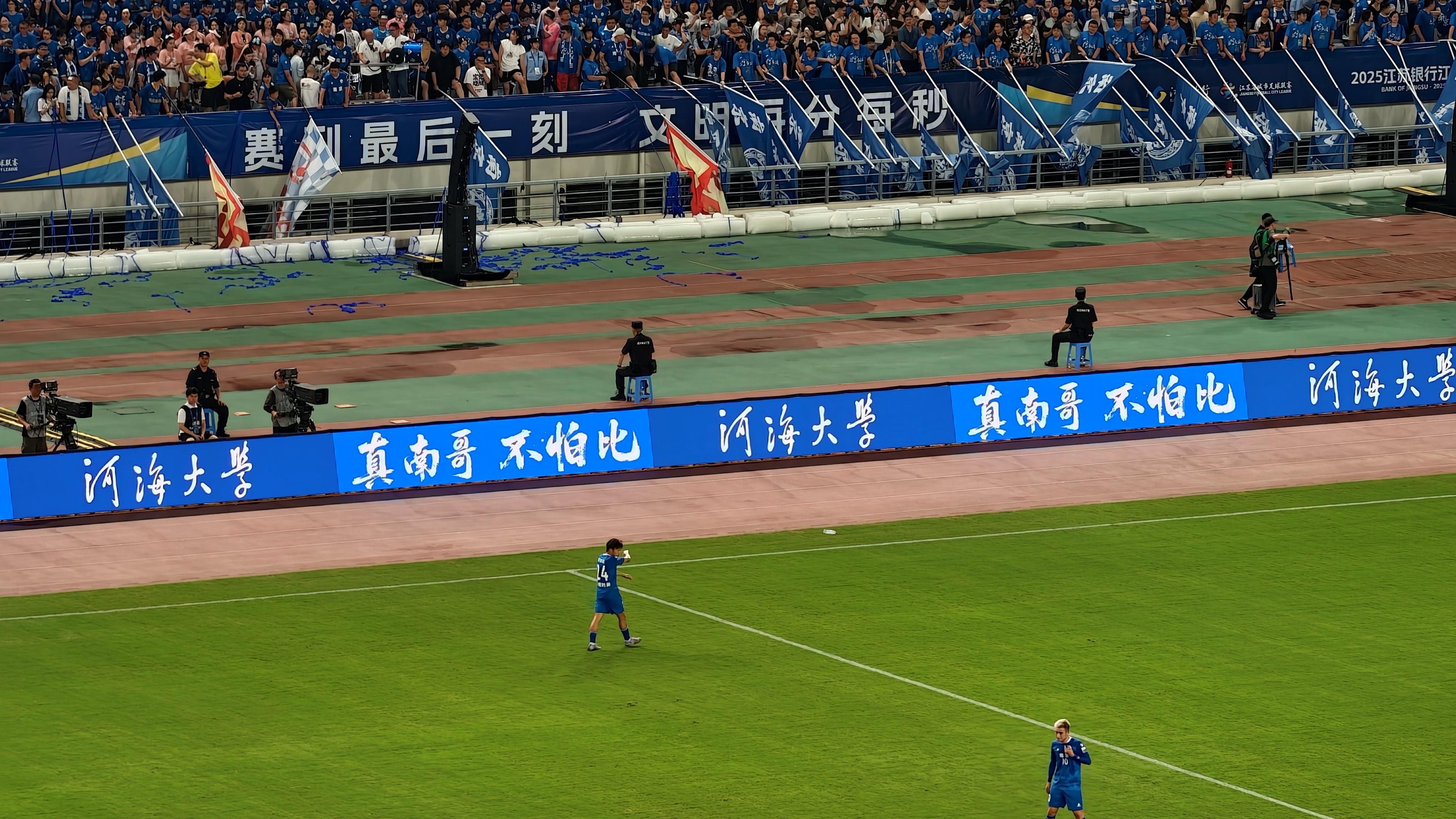 江苏苏宁客场逼平河南建业，争取上册胜利的简单介绍