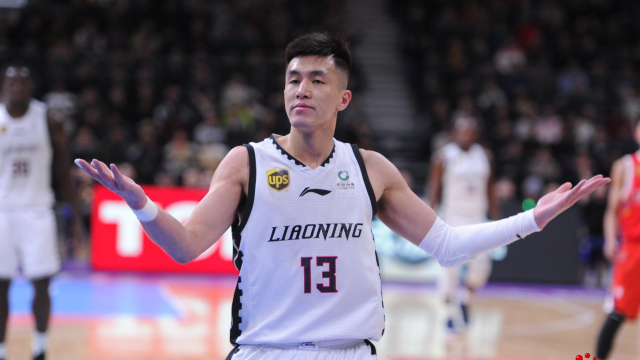 包含四川队翻盘辽宁队,郭艾伦高光表现的词条 包含四川队翻盘辽宁队,郭艾伦高光表现的词条