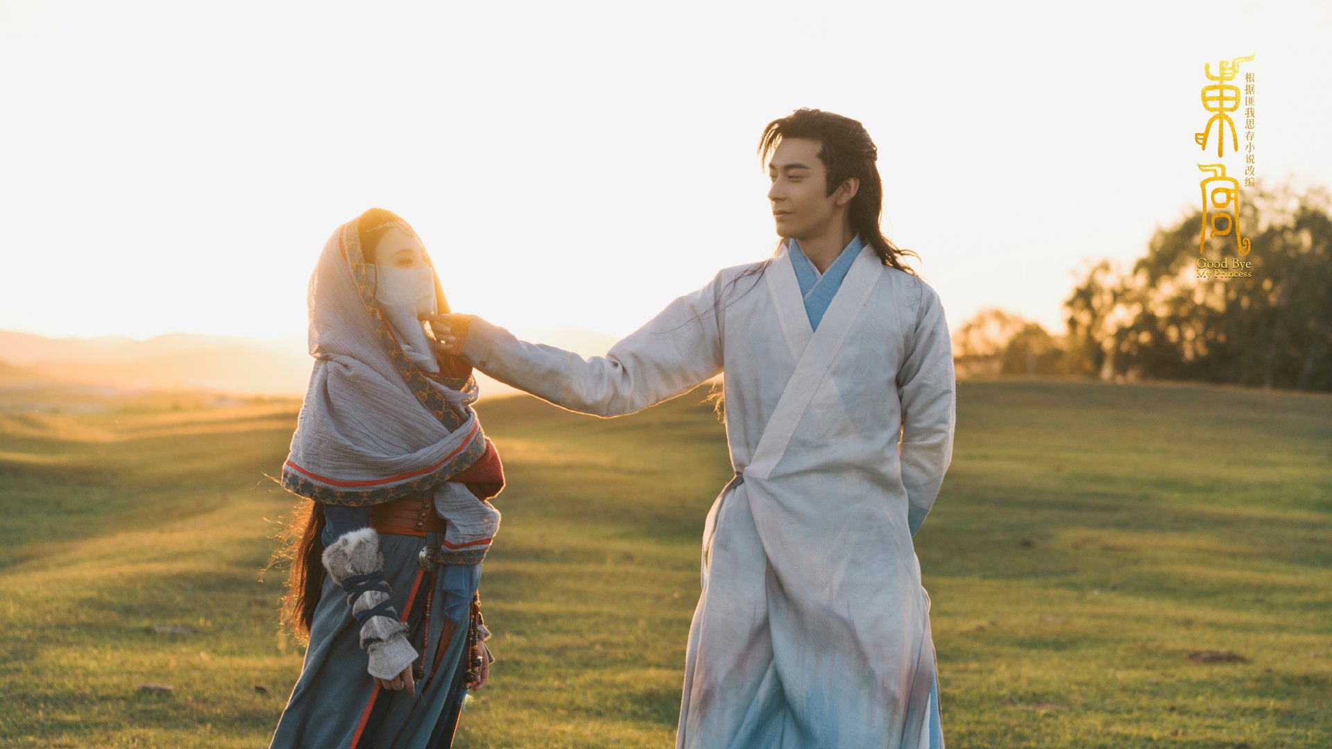 篮网淘汰尼克斯，乔治在欧冠半决赛接管比赛，跨界竞技的胜利哲学